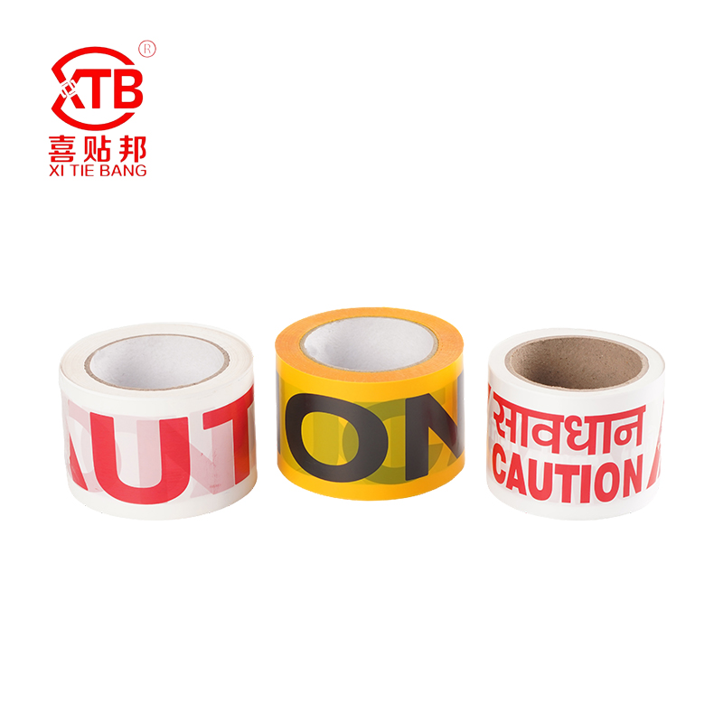 Warning Tape