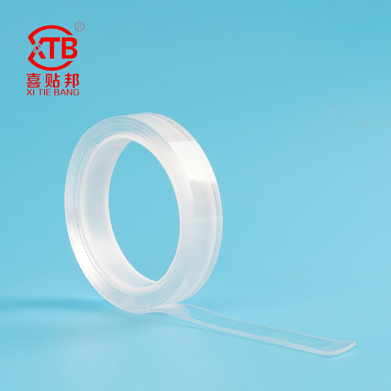 Nano Trace-Free Tape