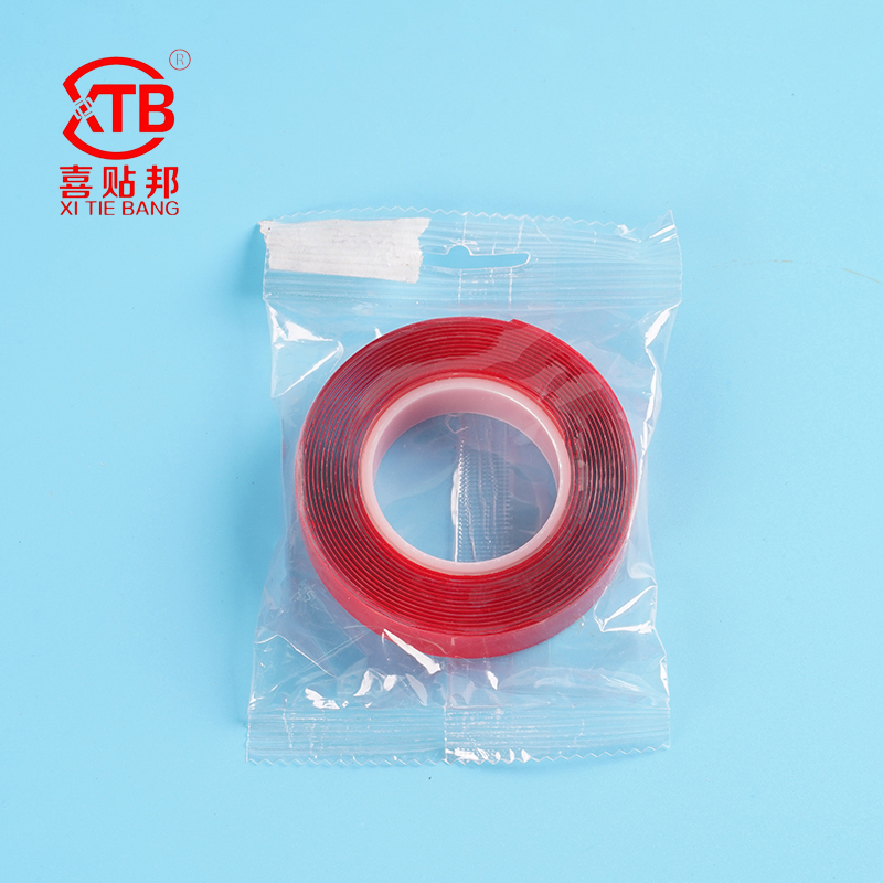 Nano Trace-Free Tape