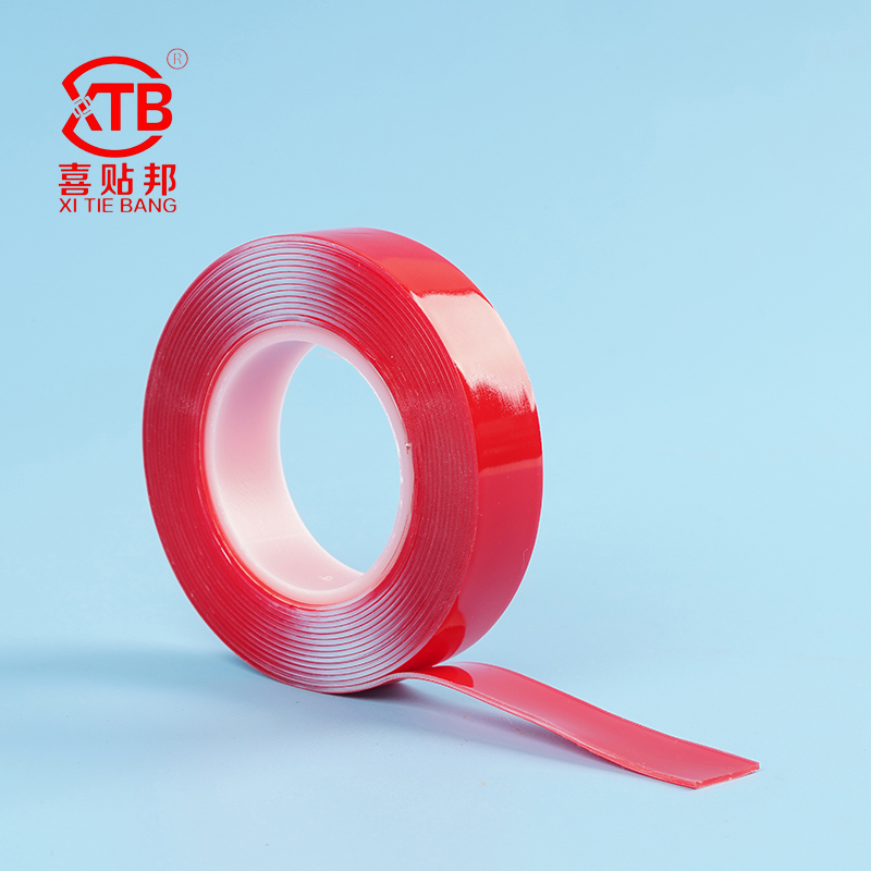 Nano Trace-Free Tape