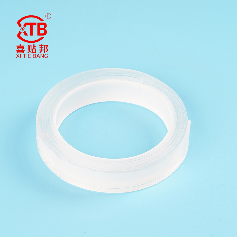 Nano Trace-Free Tape