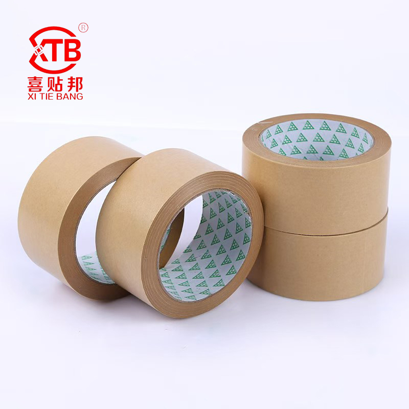 Kraft Paper Tape