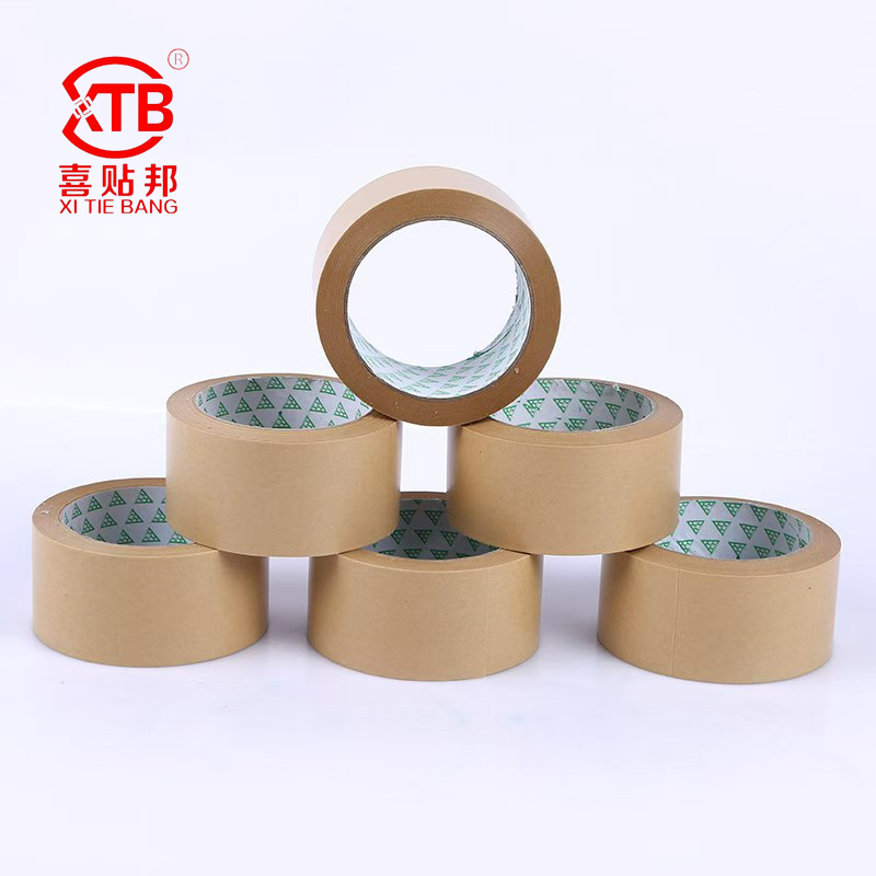 Kraft Paper Tape