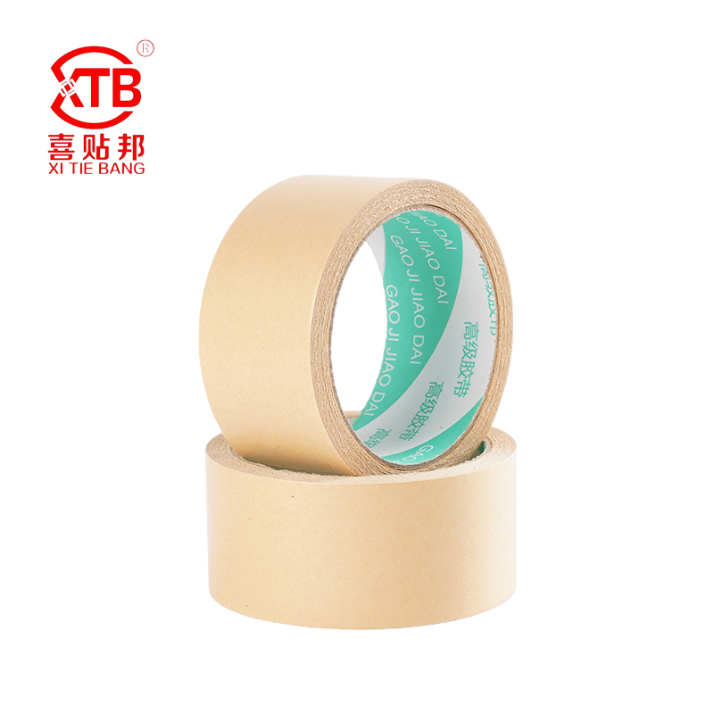 Kraft Paper Tape