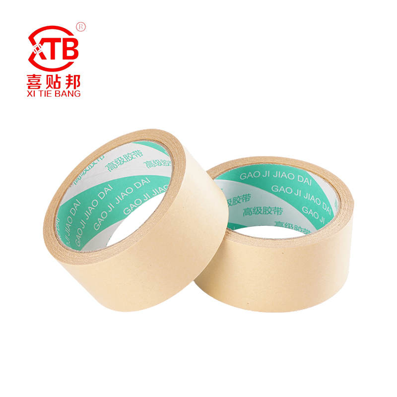 Kraft Paper Tape