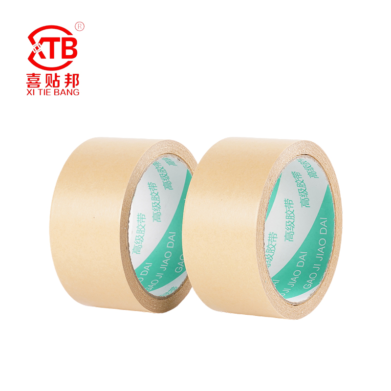 Kraft Paper Tape
