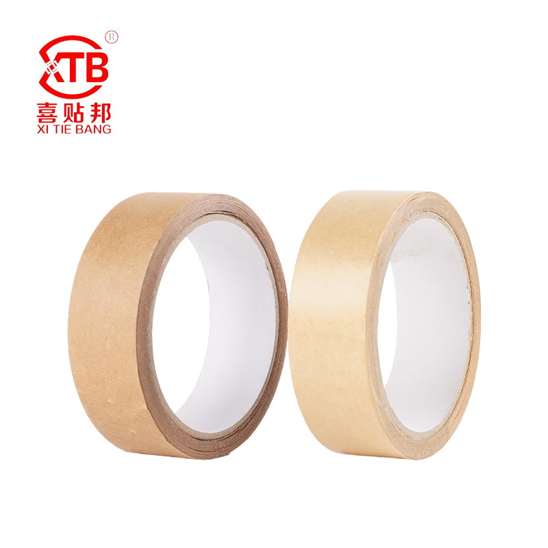 Kraft Paper Tape